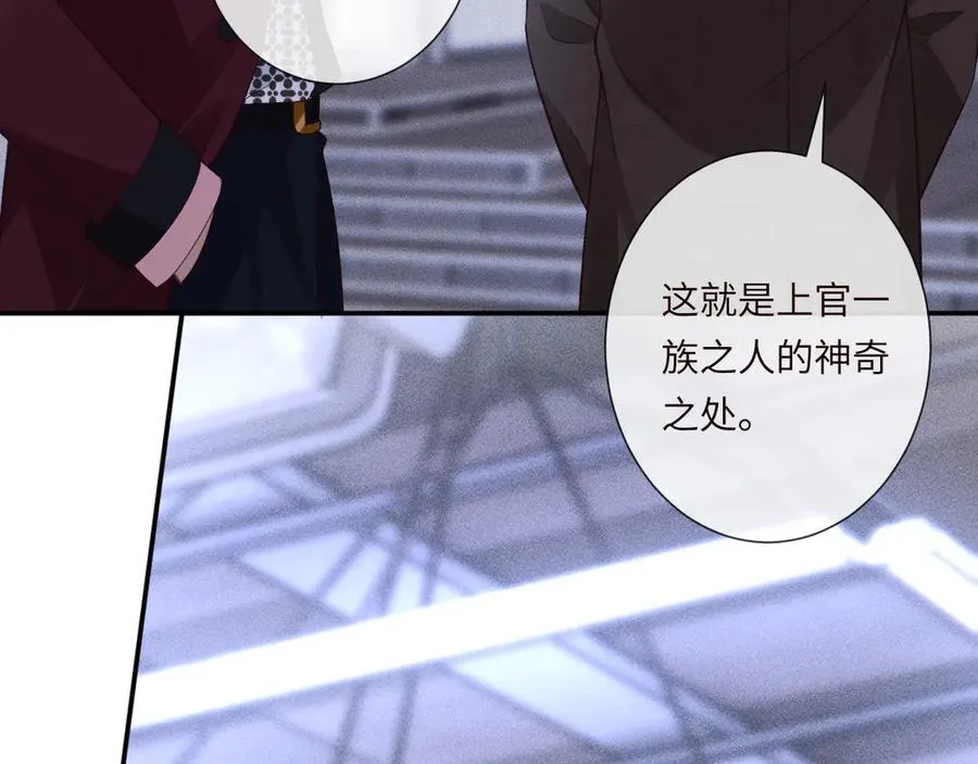 第344 第一基地41