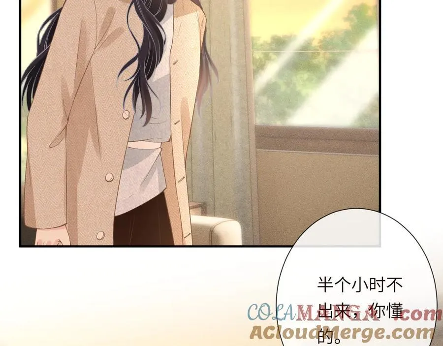 第344 第一基地80