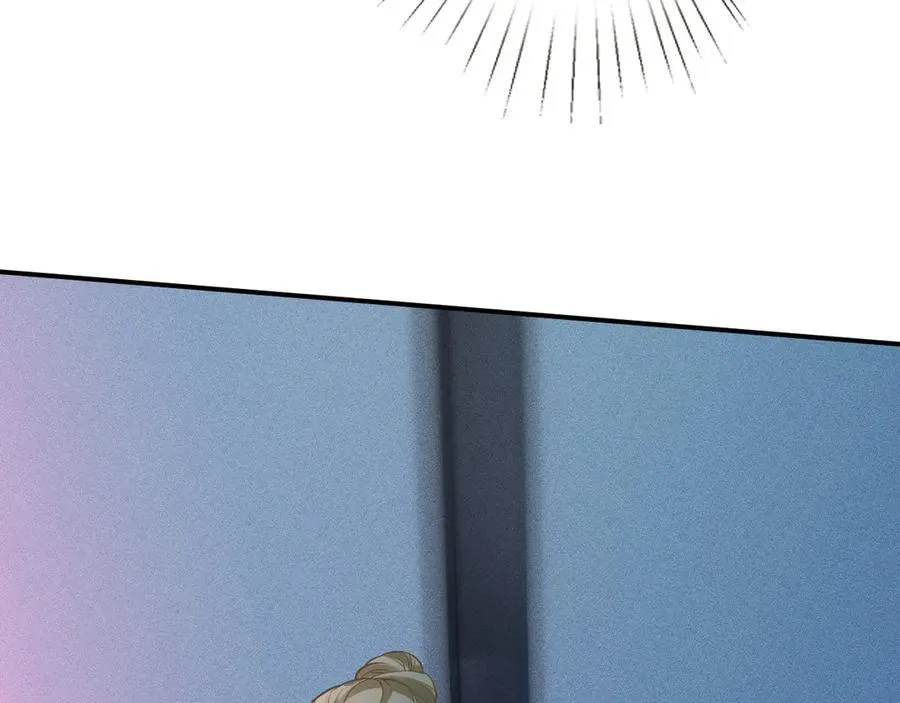 第345 潜入33