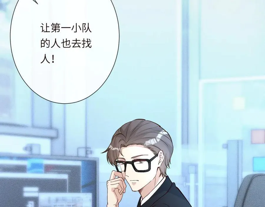 第345 潜入55