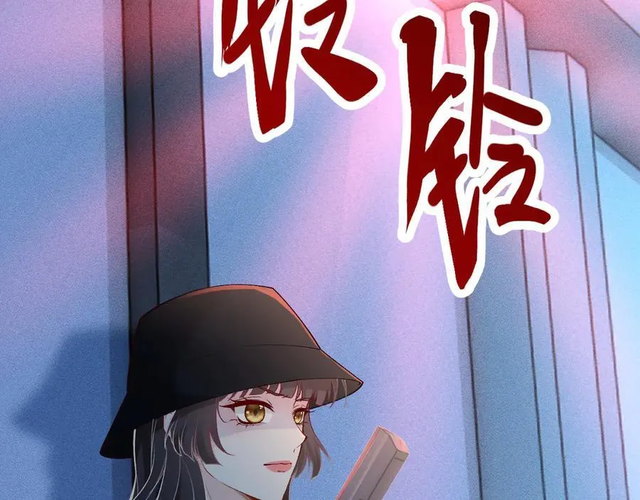 第345 潜入31