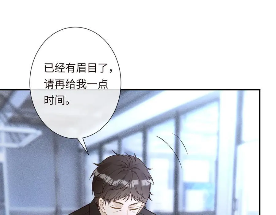 第344 第一基地25