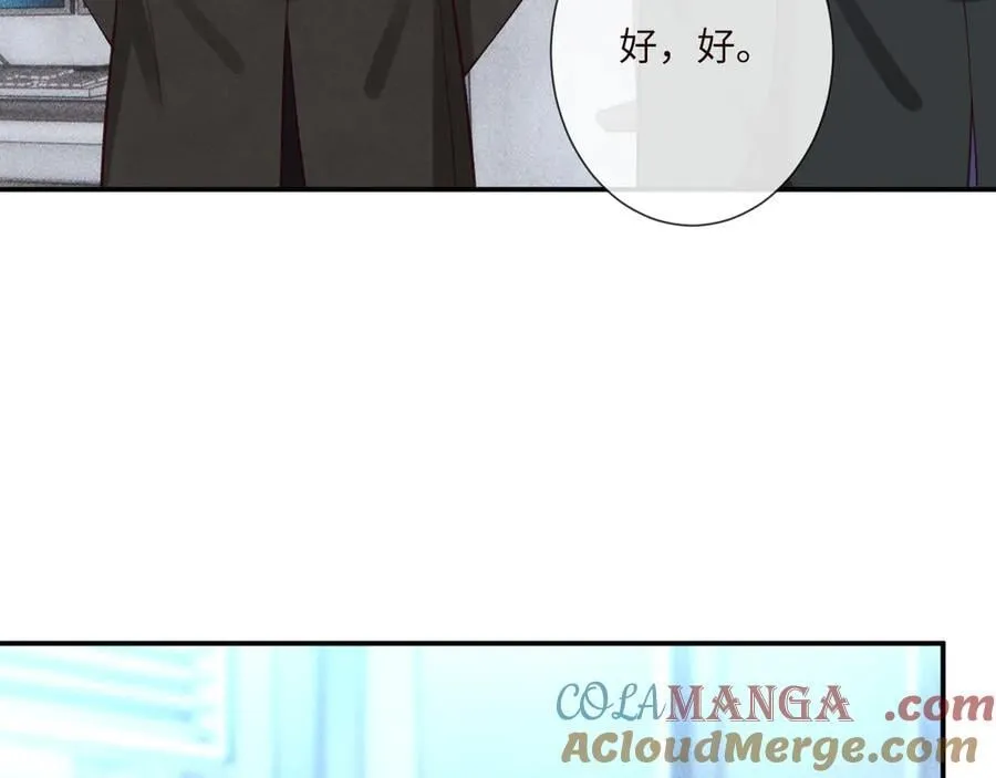 第345 潜入96