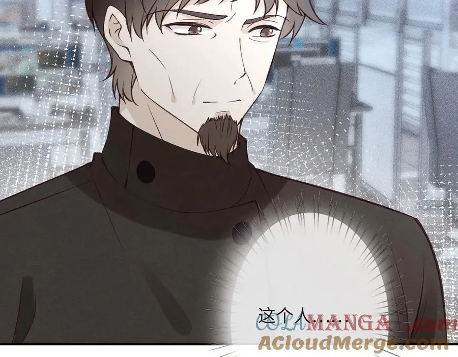 第345 潜入100