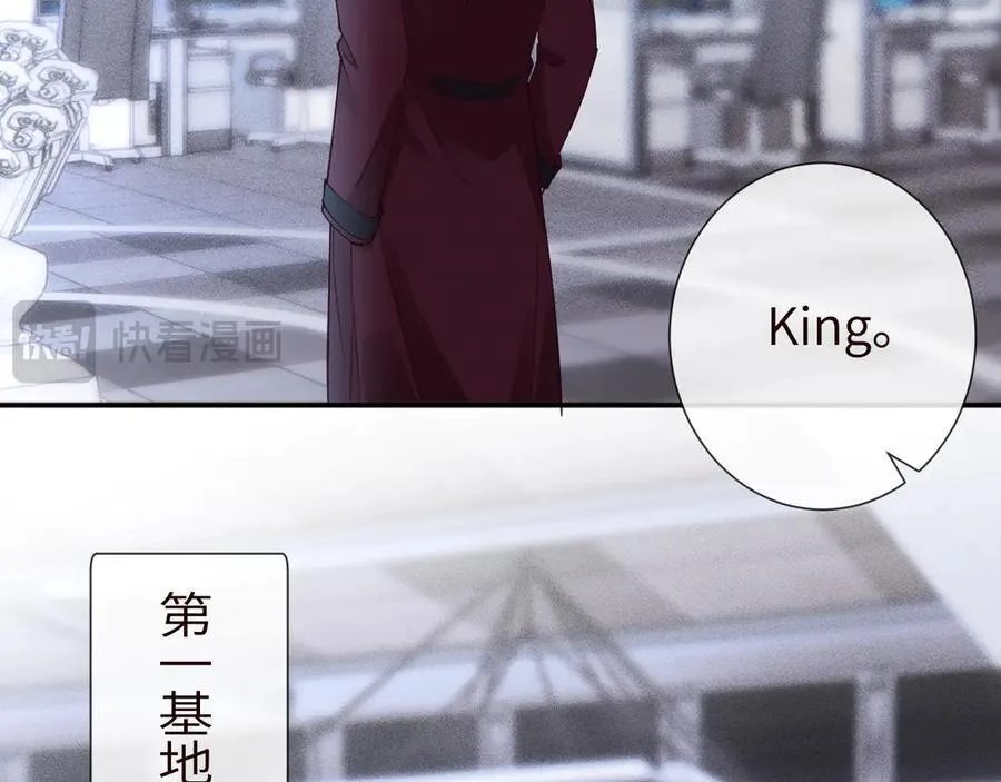 第344 第一基地22