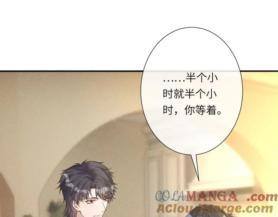 第344 第一基地88