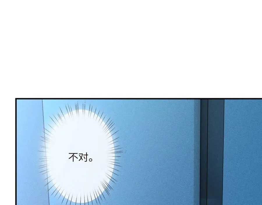 第345 潜入19