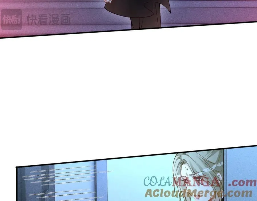 第345 潜入44