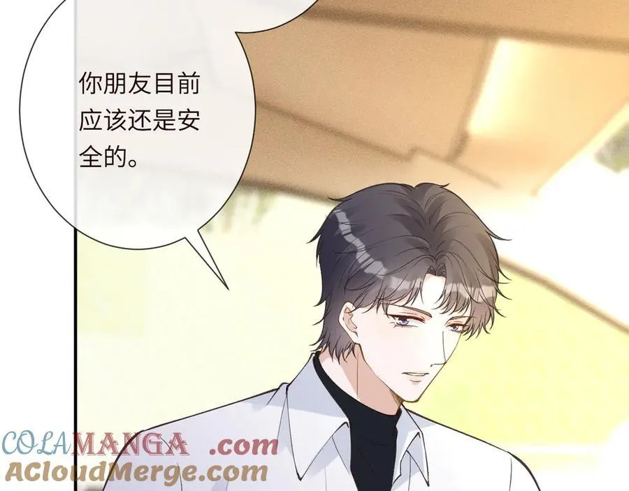 第344 第一基地8
