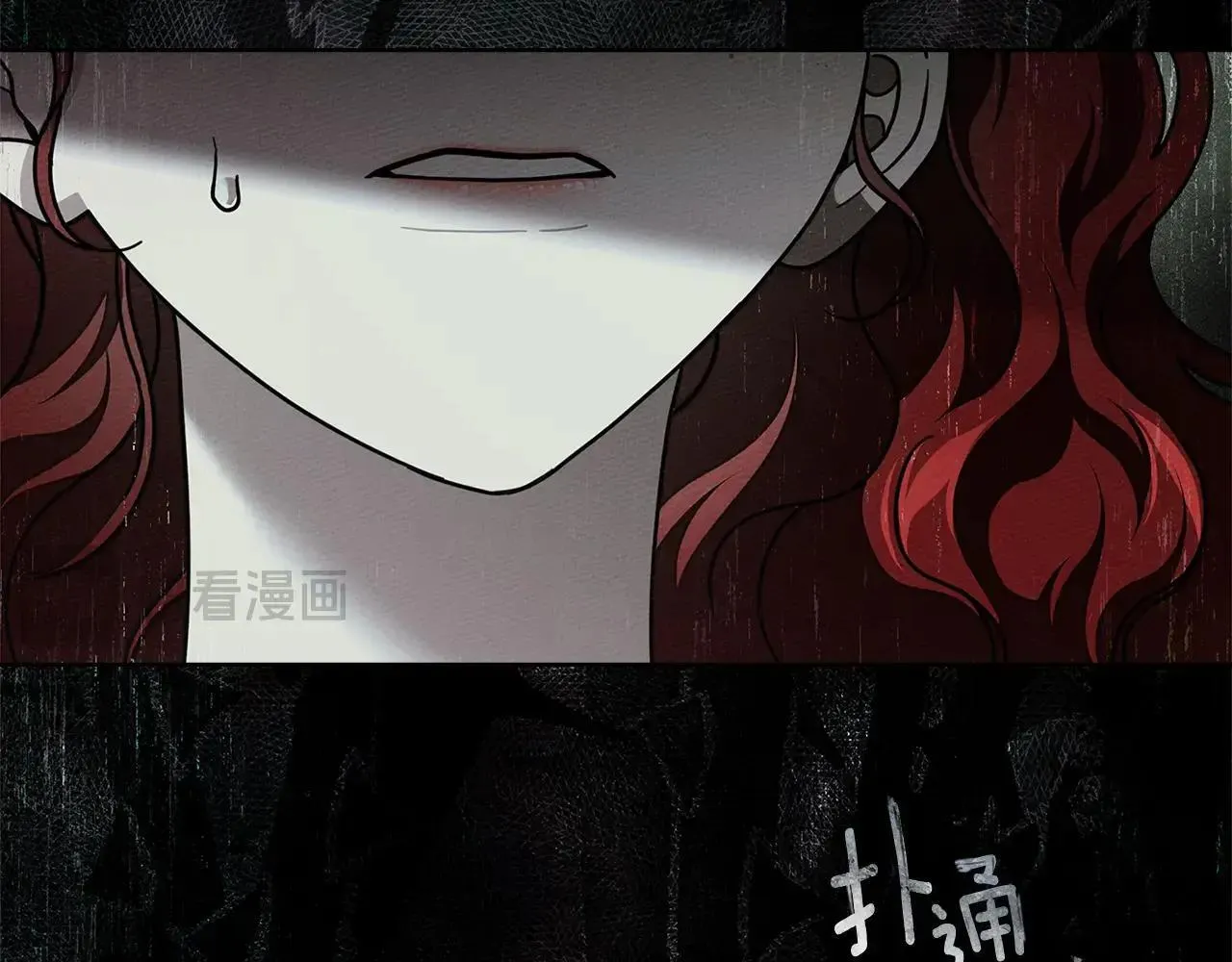 第114话 欠人情？53