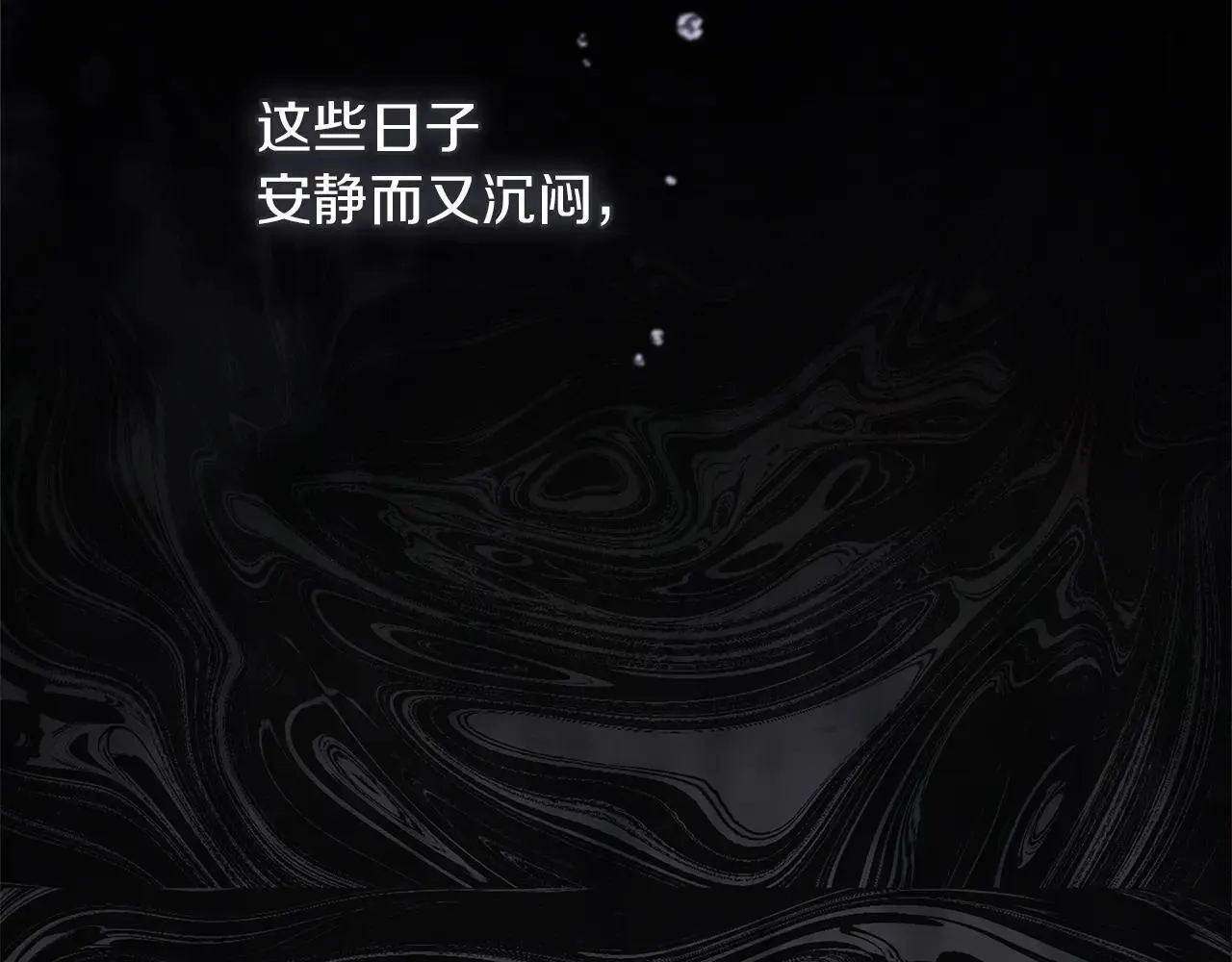 第113话 分离84