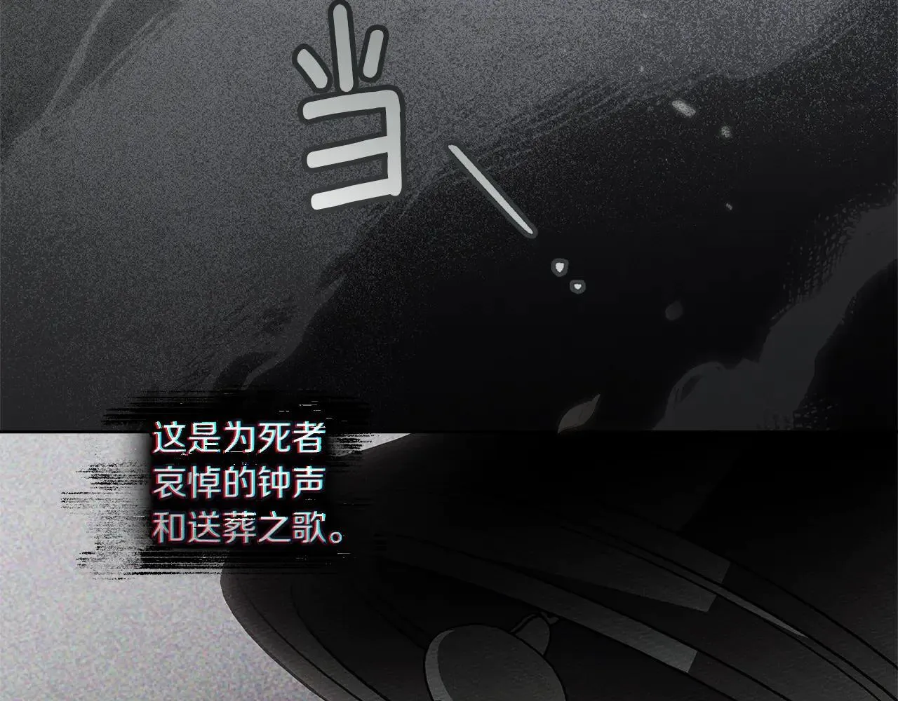 第115话 并不脆弱148