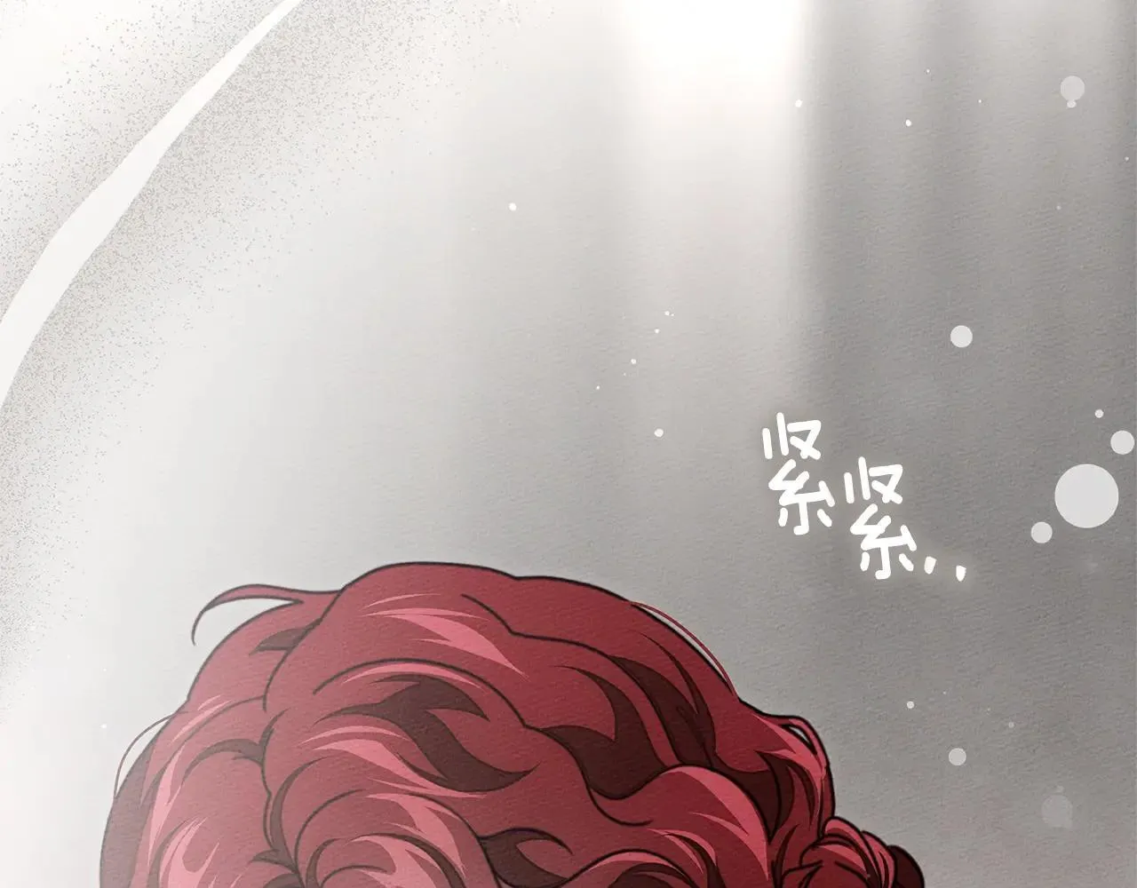 第116话 修道院救济63