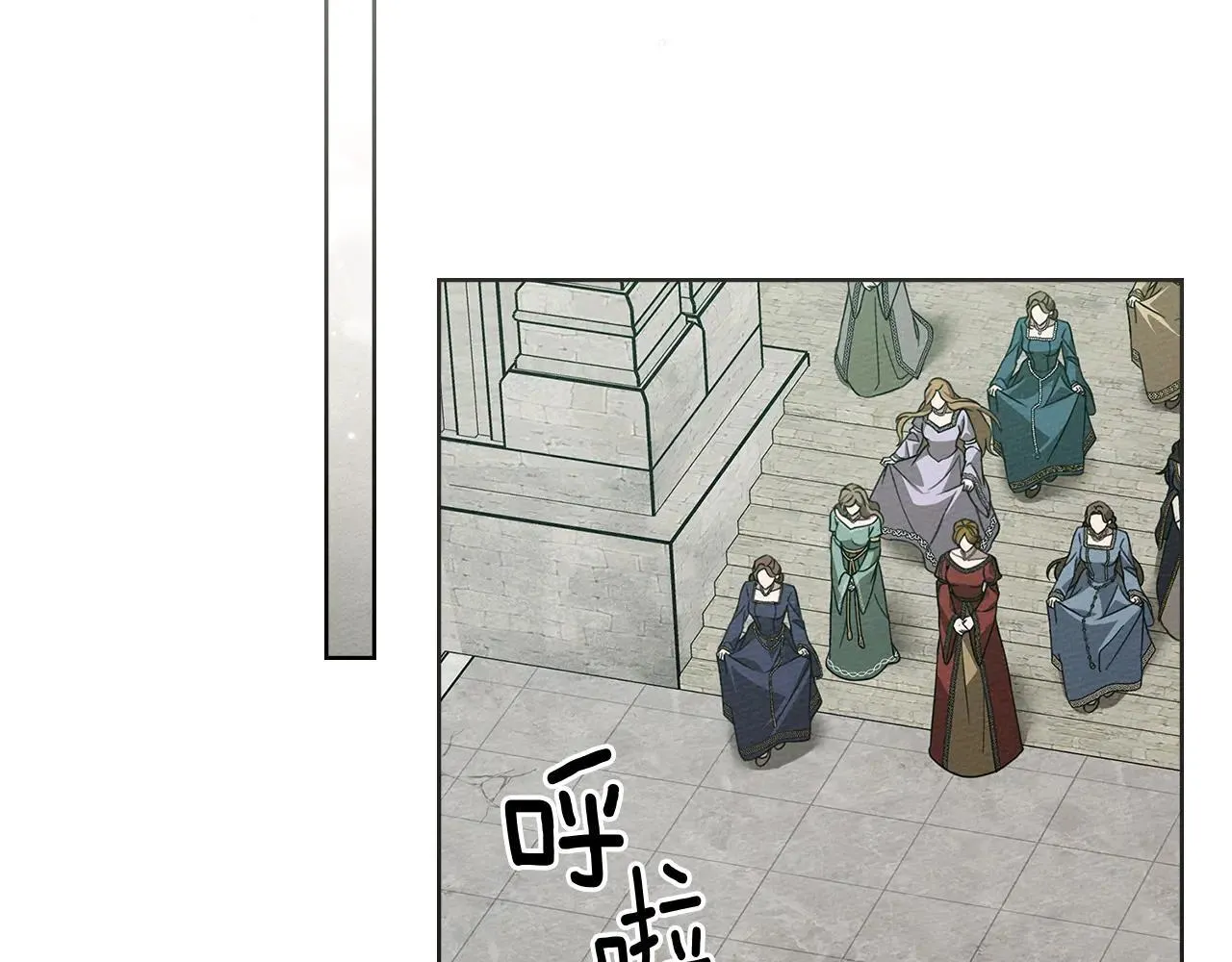 第114话 欠人情？10