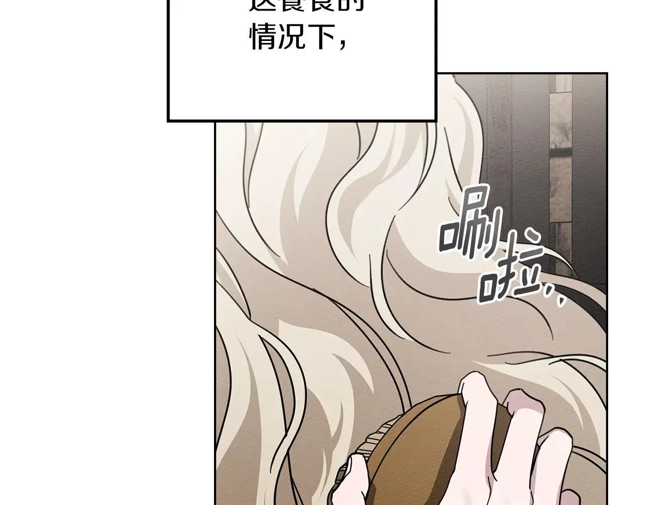 第115话 并不脆弱161