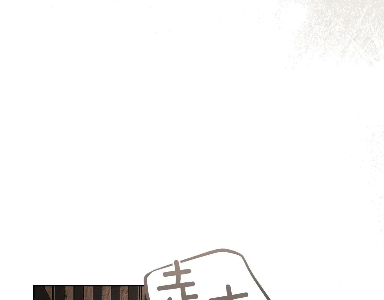 第115话 并不脆弱173