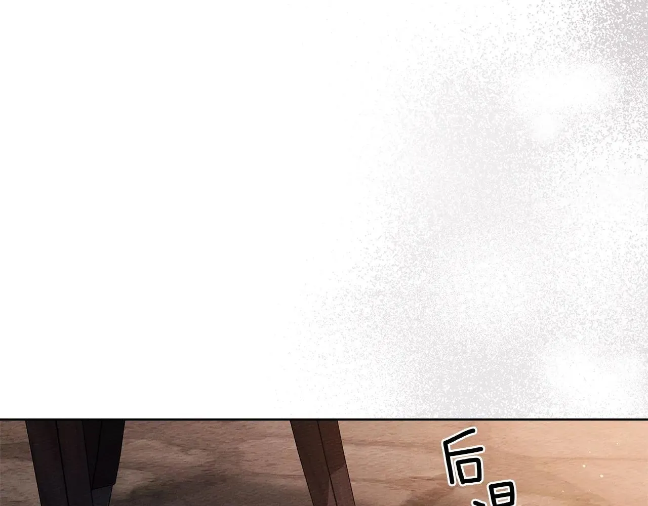 第115话 并不脆弱79