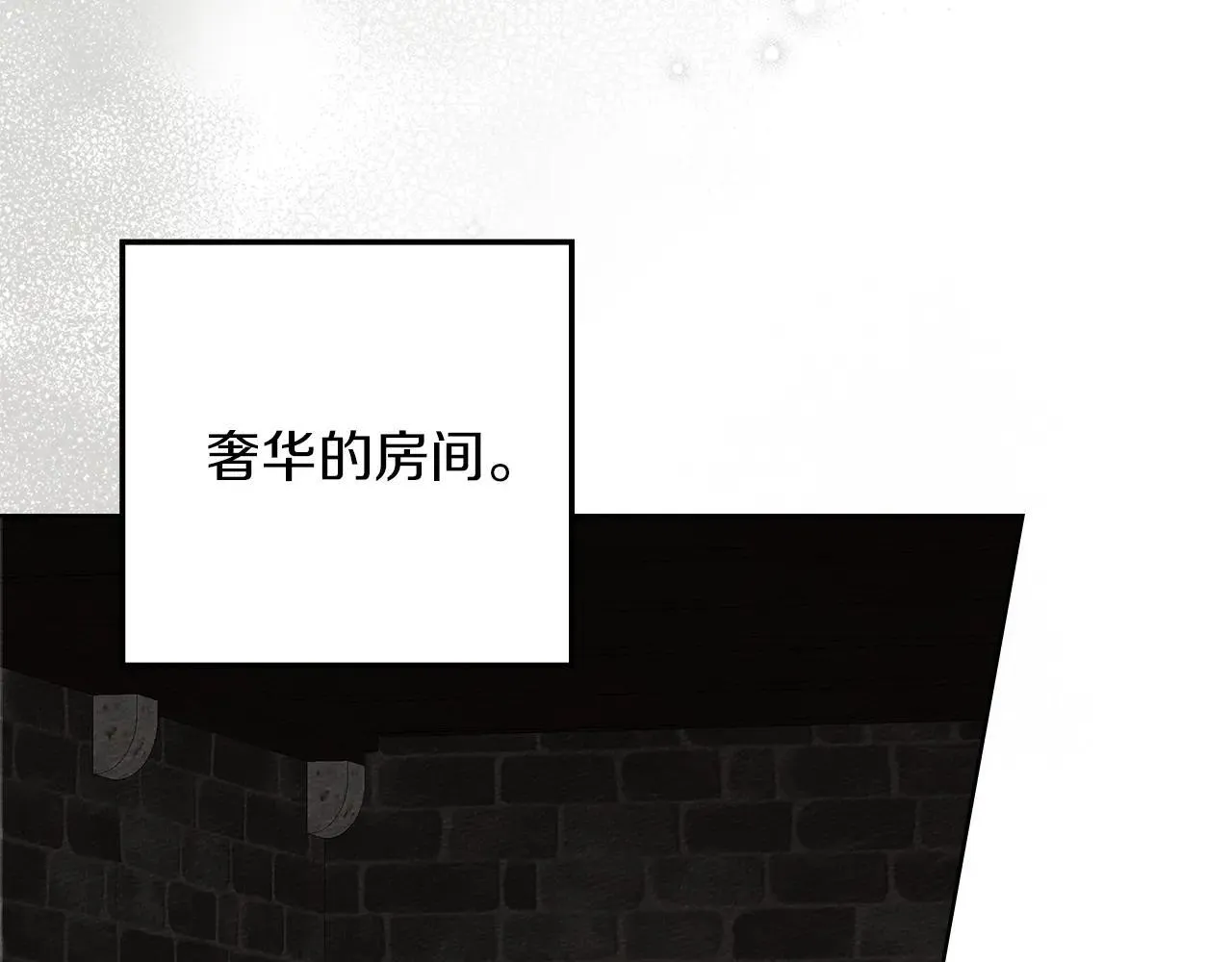 第113话 分离63