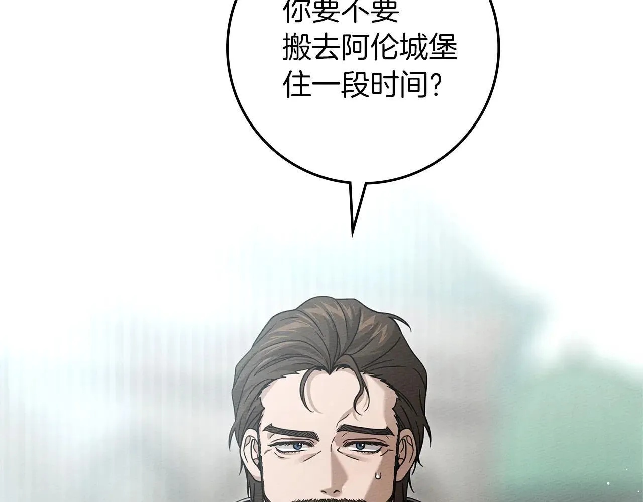 第115话 并不脆弱109
