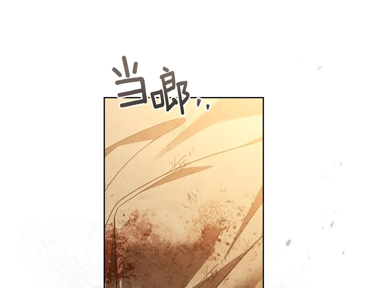 第114话 欠人情？144