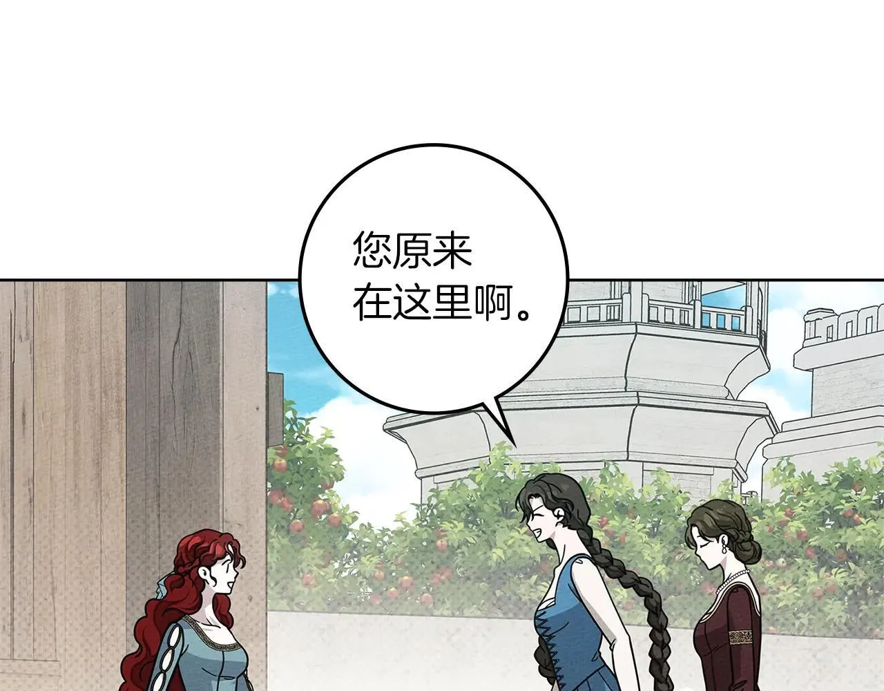 第115话 并不脆弱179