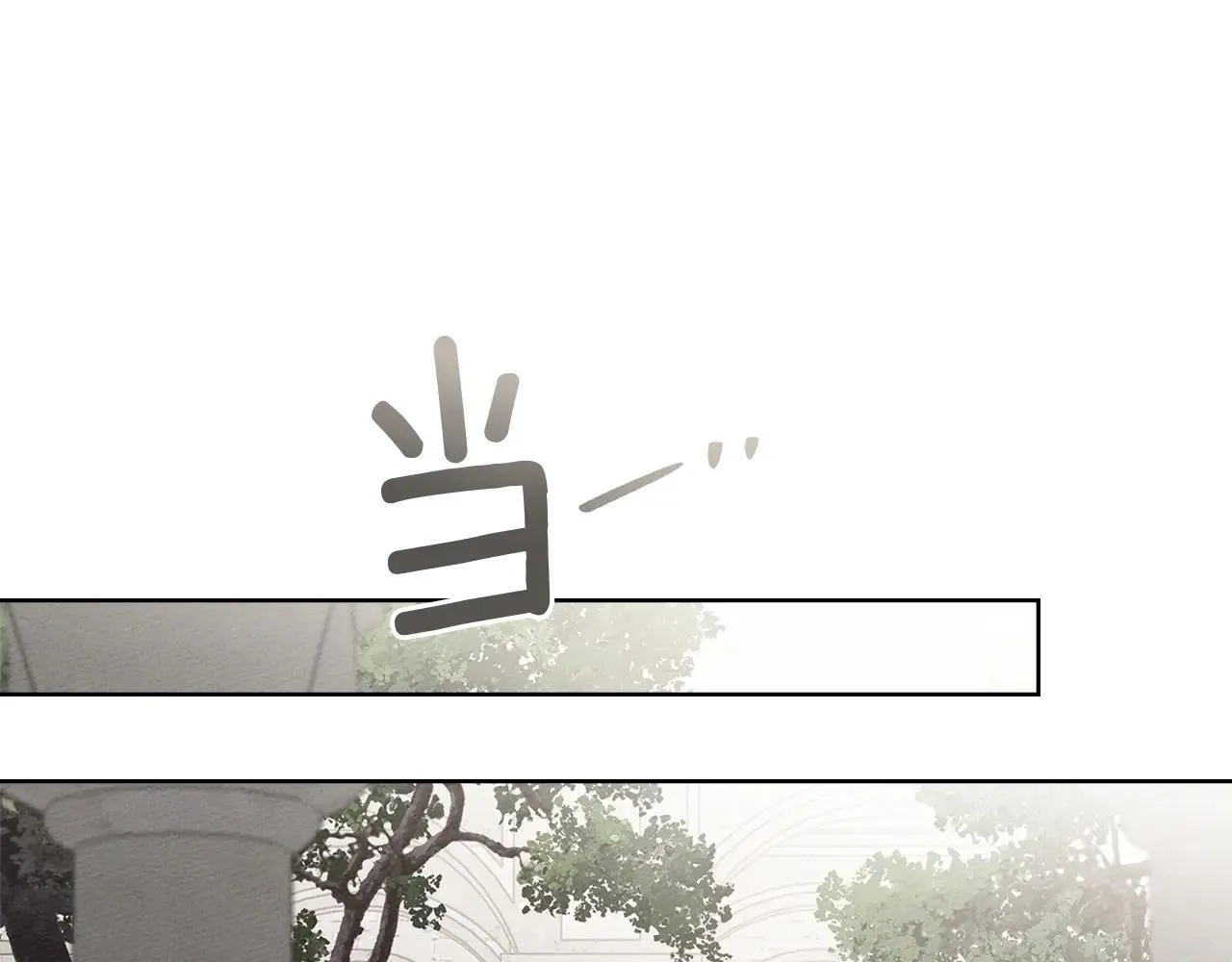 第113话 分离136