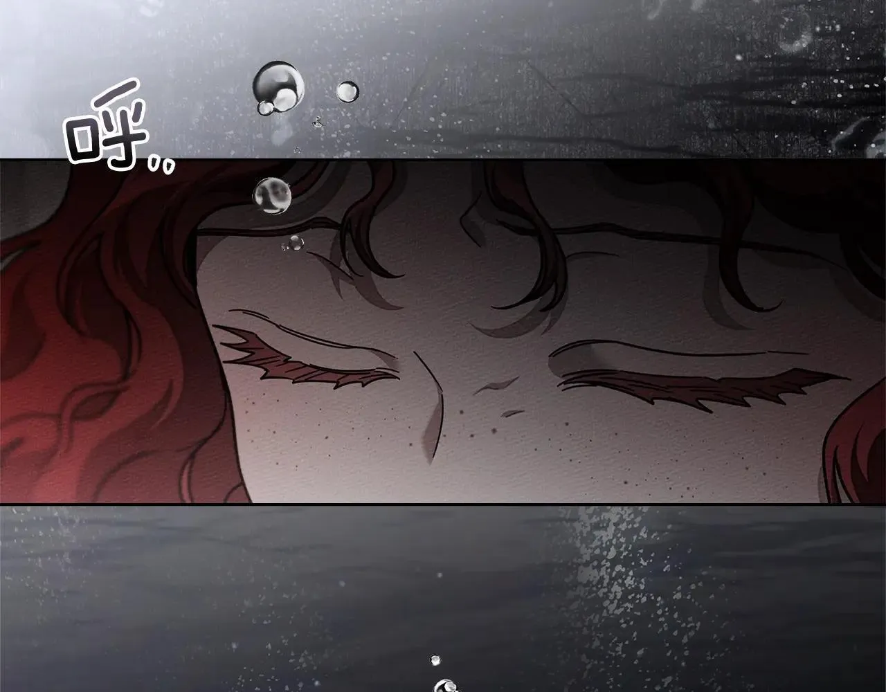 第113话 分离81