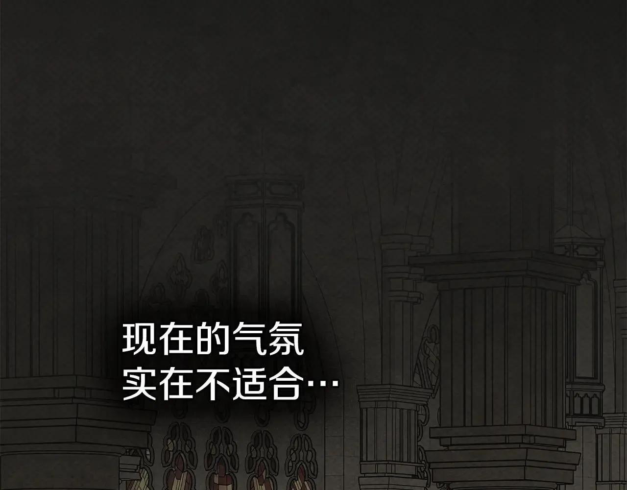 第113话 分离166