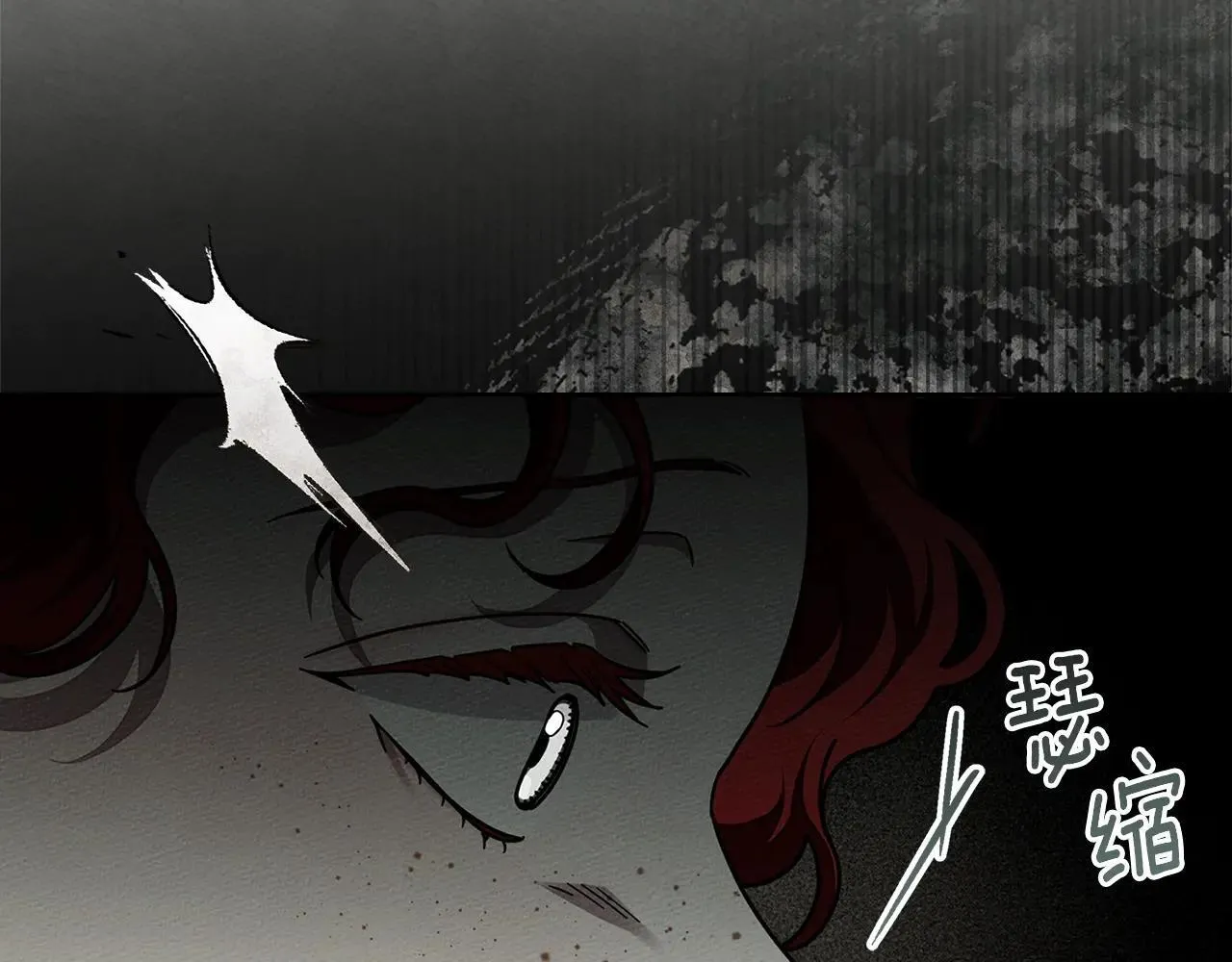 第114话 欠人情？36