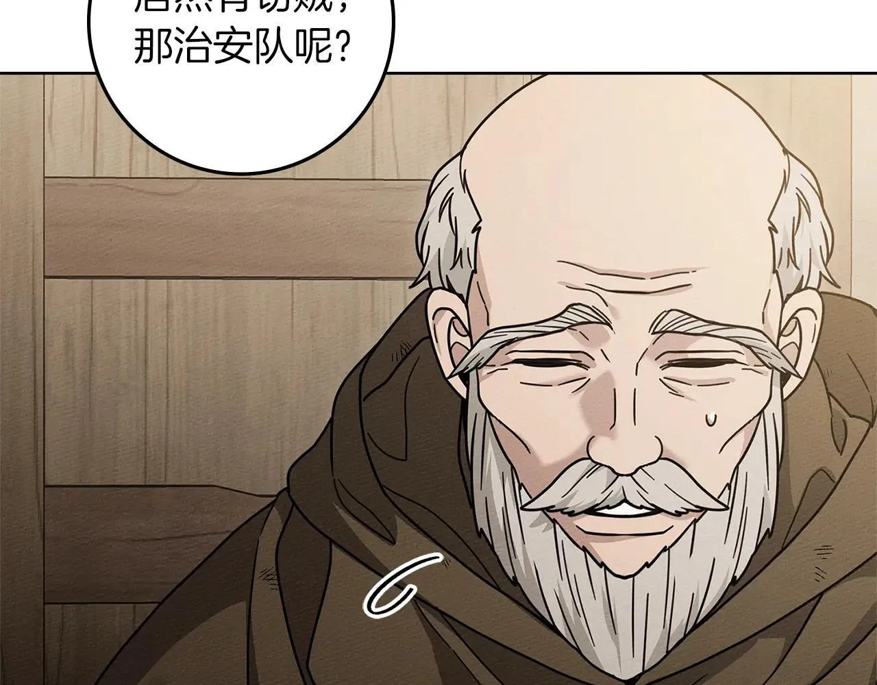 第116话 修道院救济146