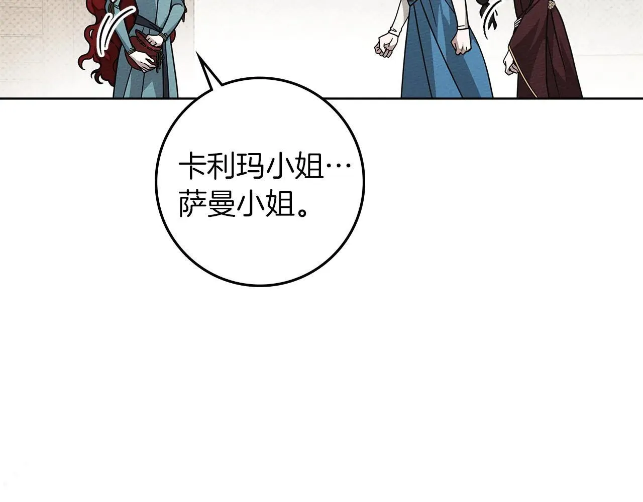 第115话 并不脆弱180