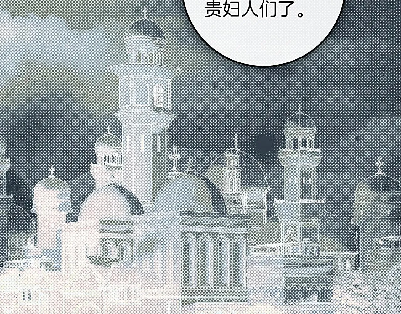 第115话 并不脆弱118