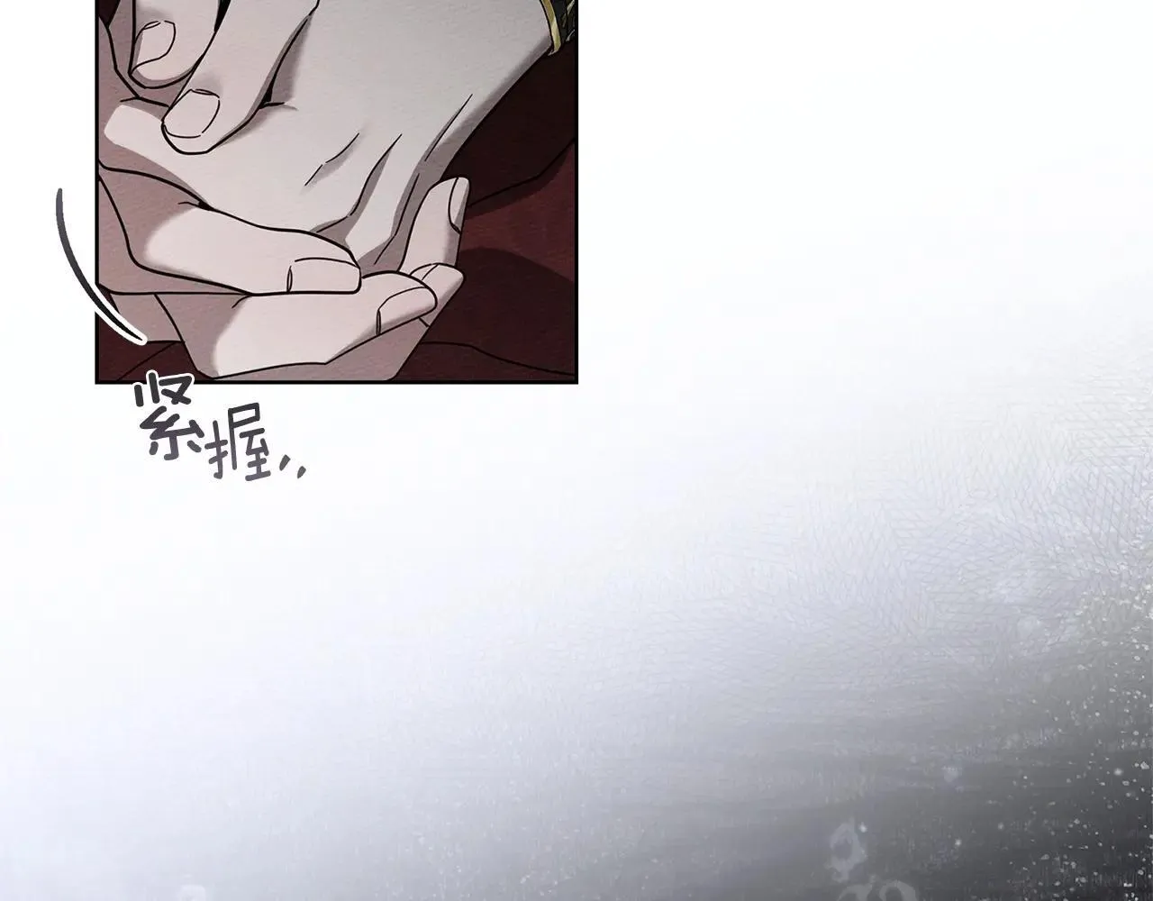 第113话 分离80