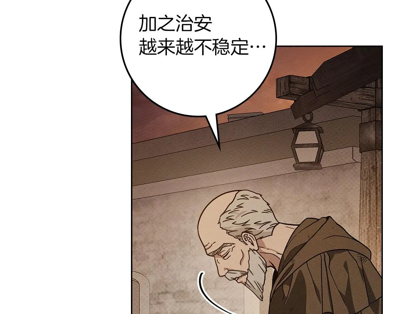 第116话 修道院救济172