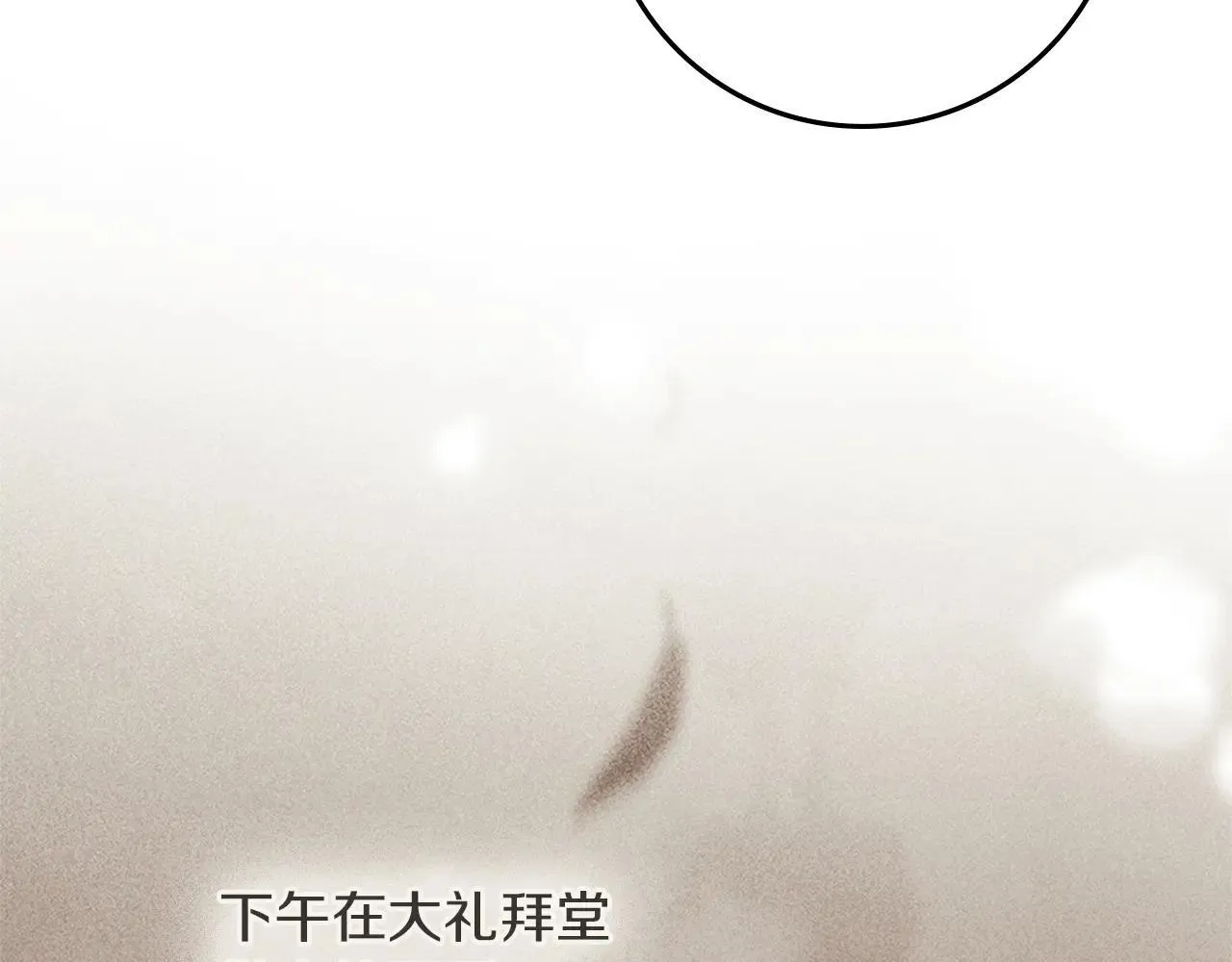 第113话 分离117