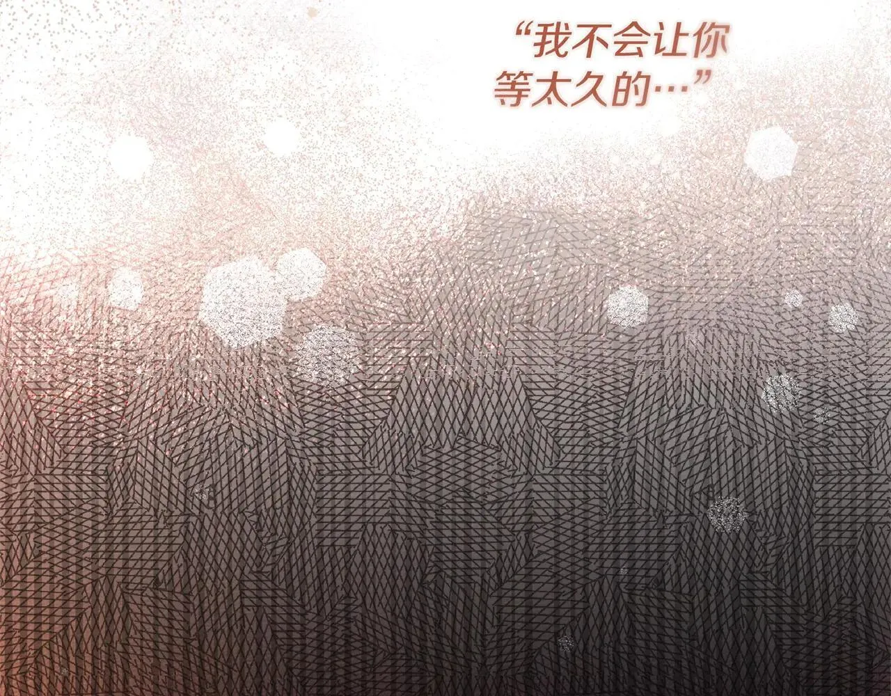 第115话 并不脆弱71