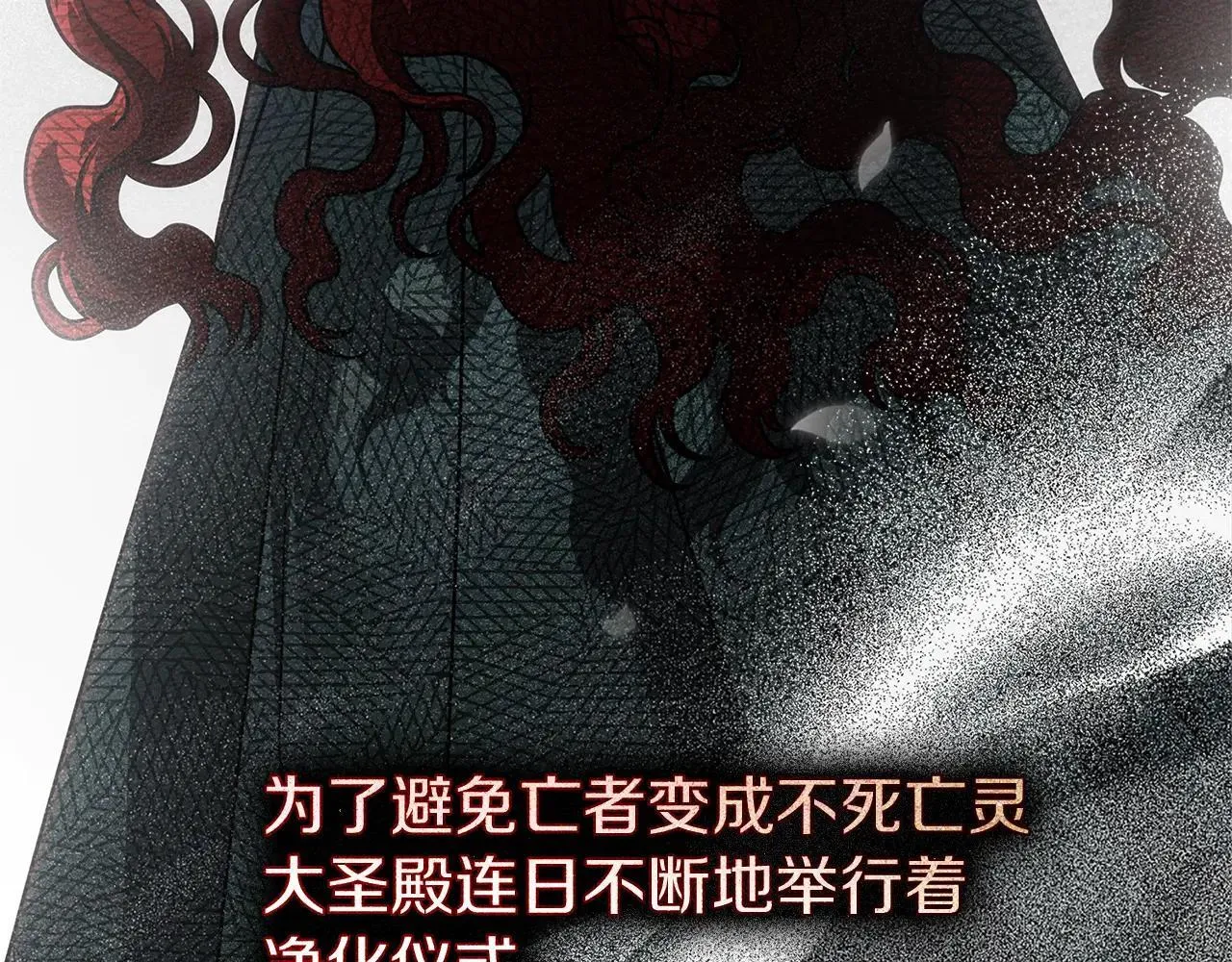 第115话 并不脆弱155