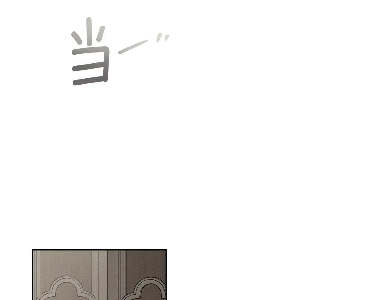 第113话 分离90