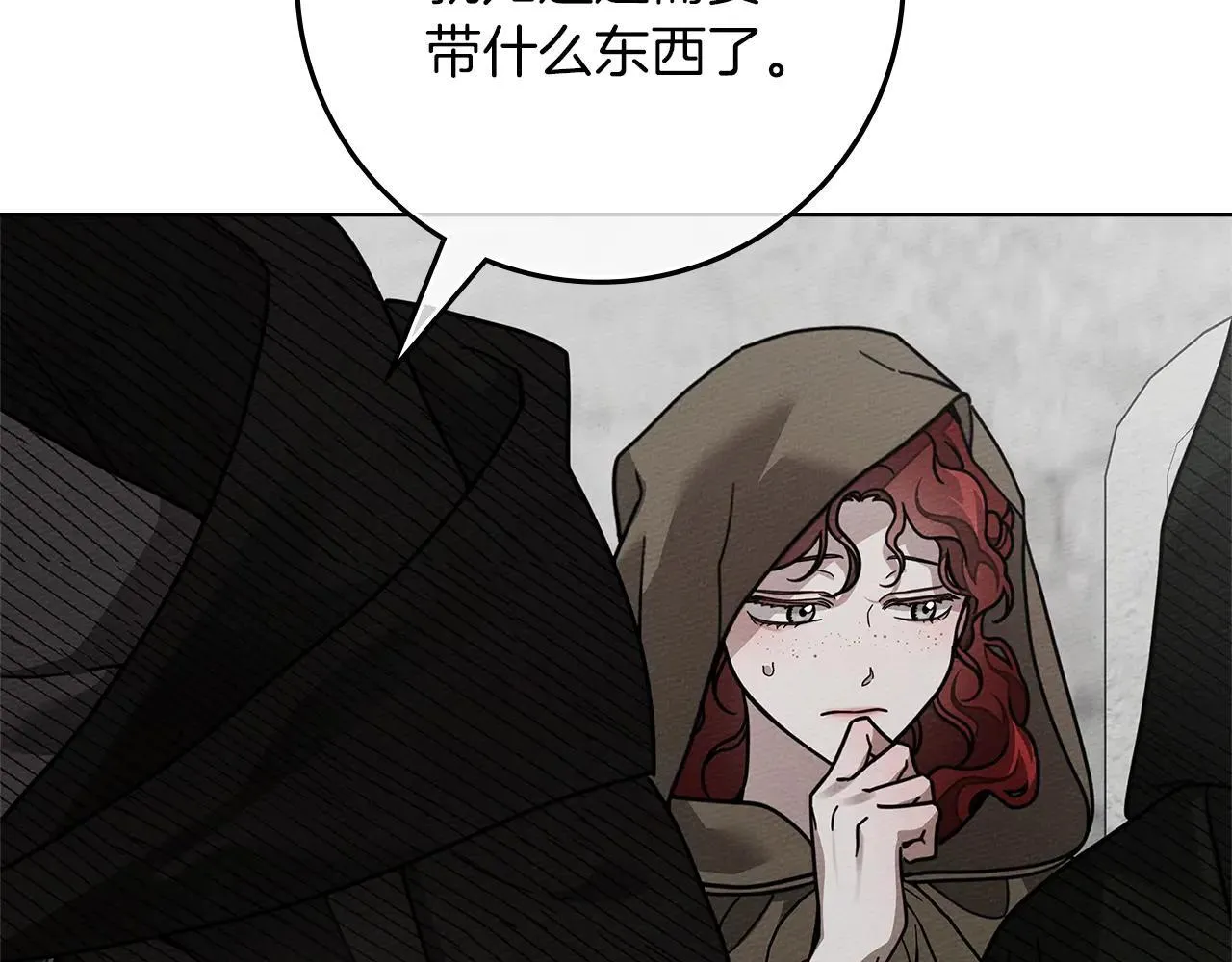 第116话 修道院救济93