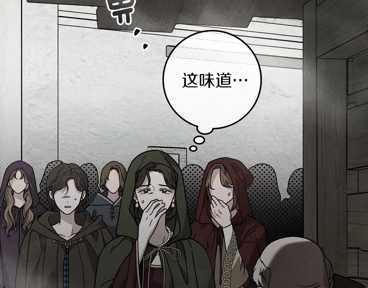 第116话 修道院救济110