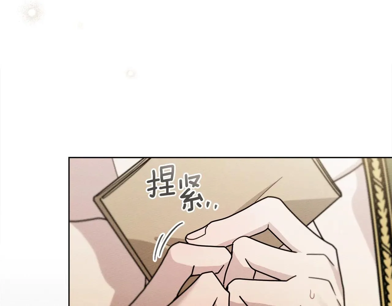 第114话 欠人情？3