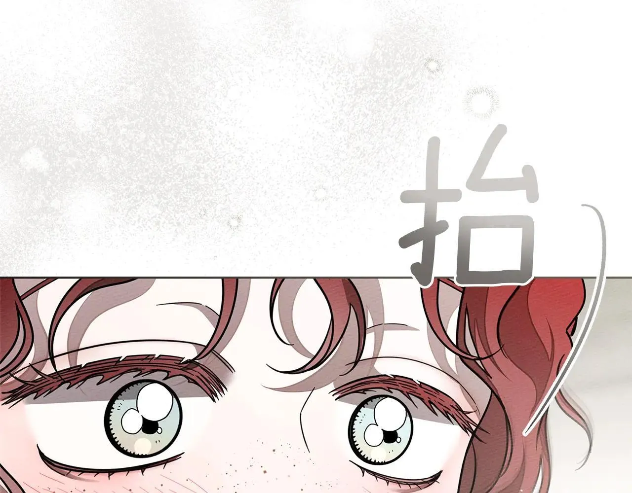 第114话 欠人情？105