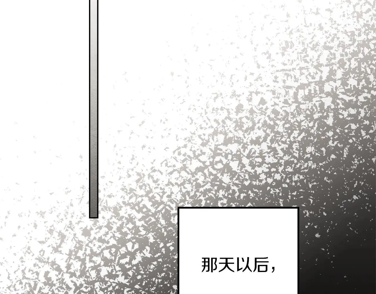第116话 修道院救济122