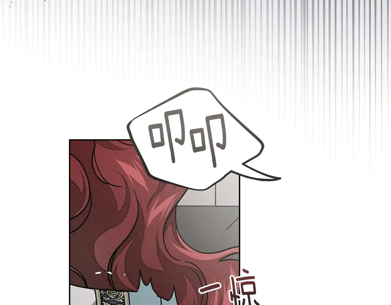 第116话 修道院救济50