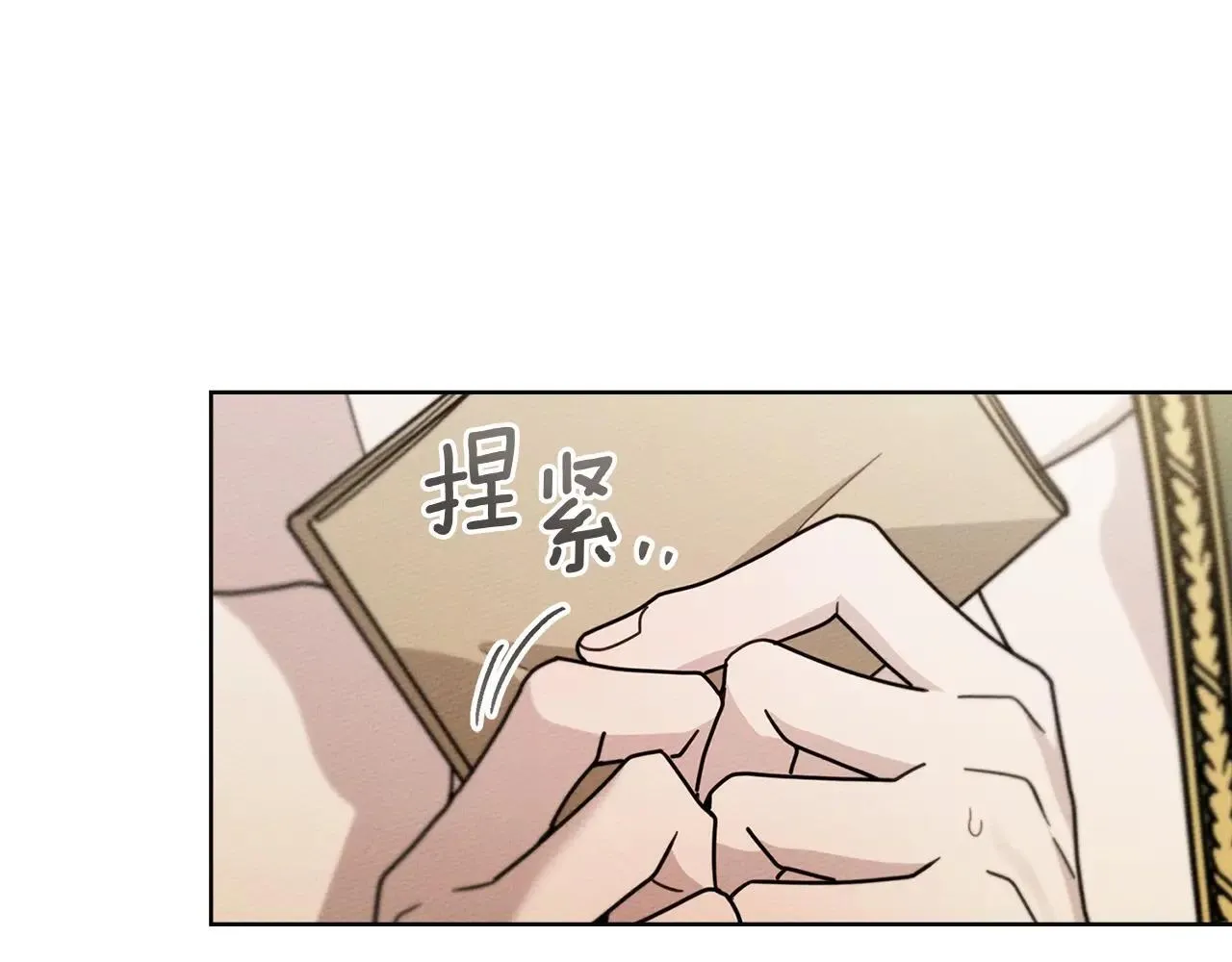 第113话 分离193