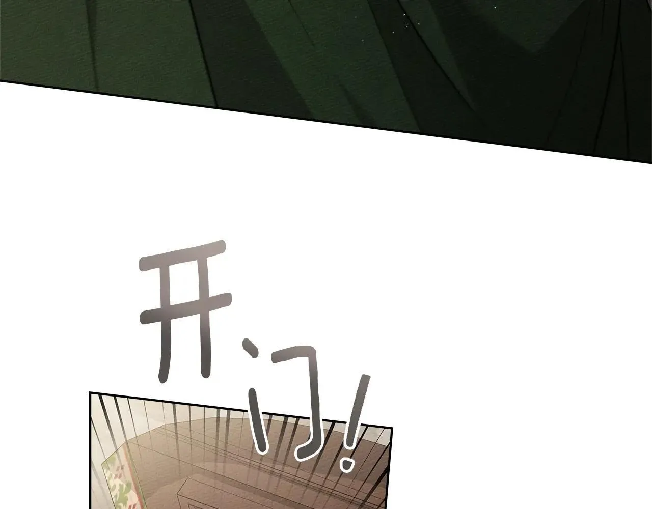 第113话 分离146