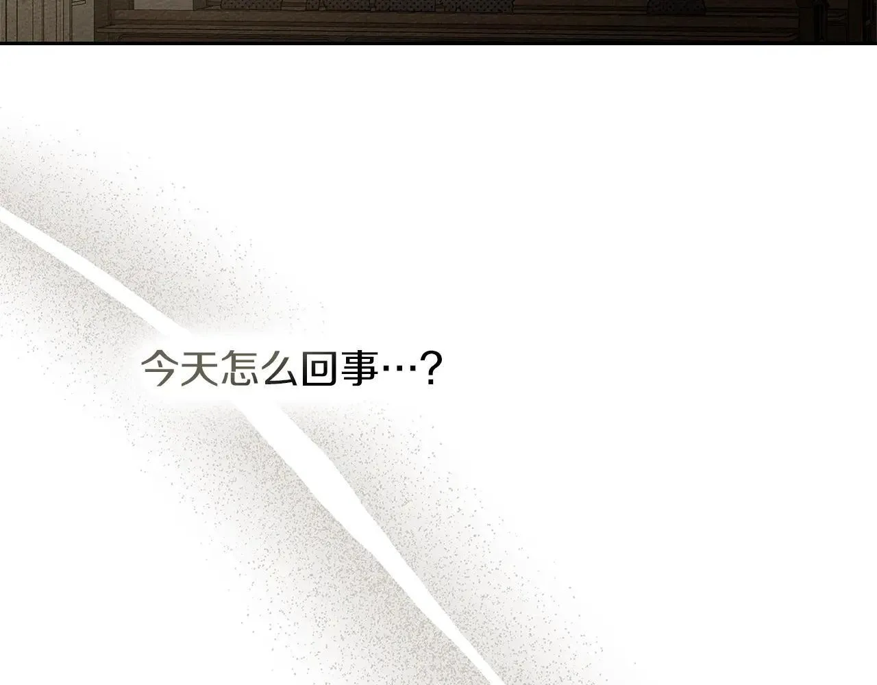 第113话 分离96