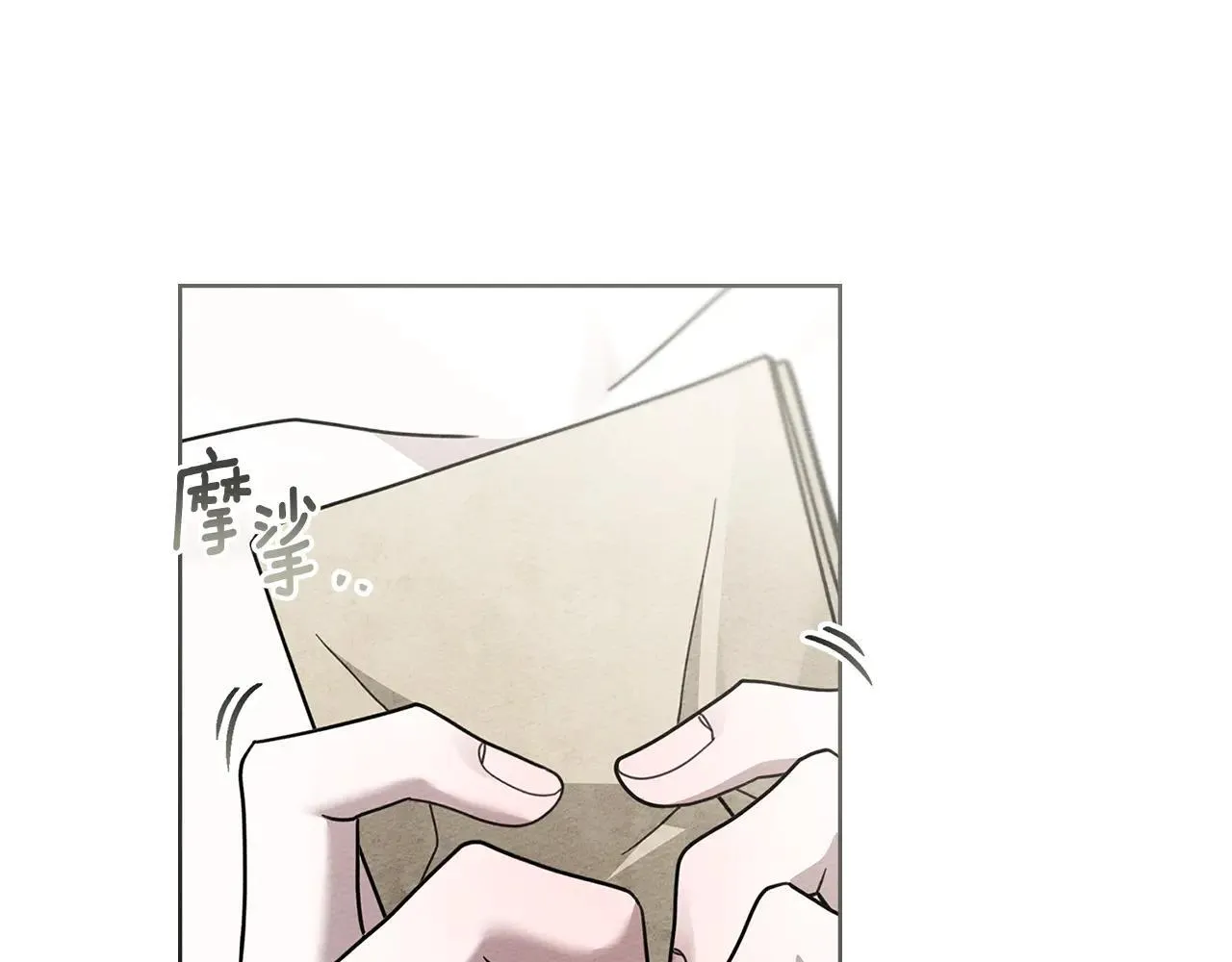 第114话 欠人情？76