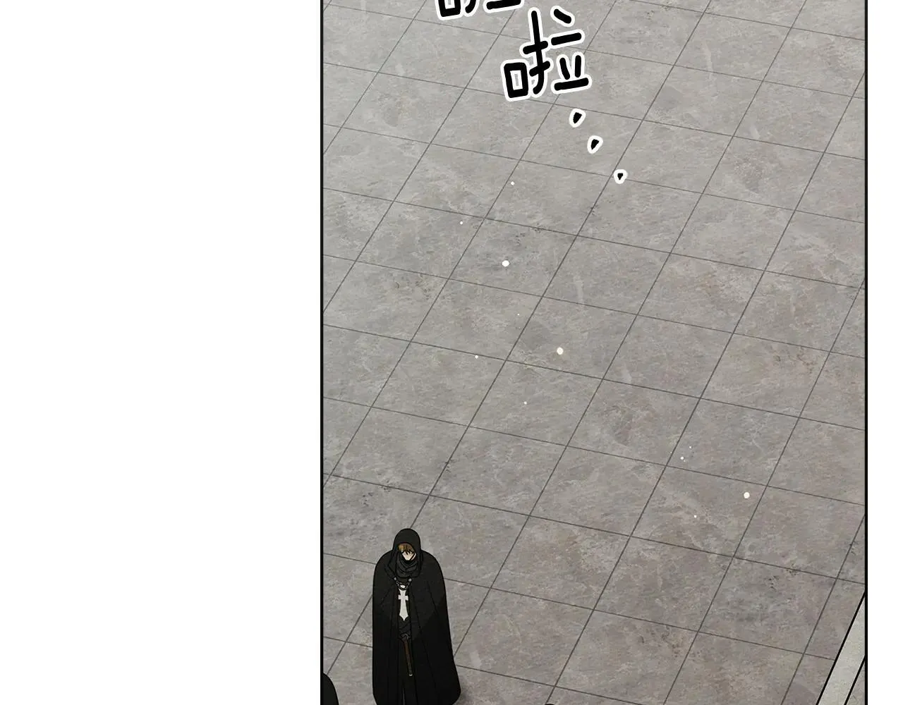 第114话 欠人情？11
