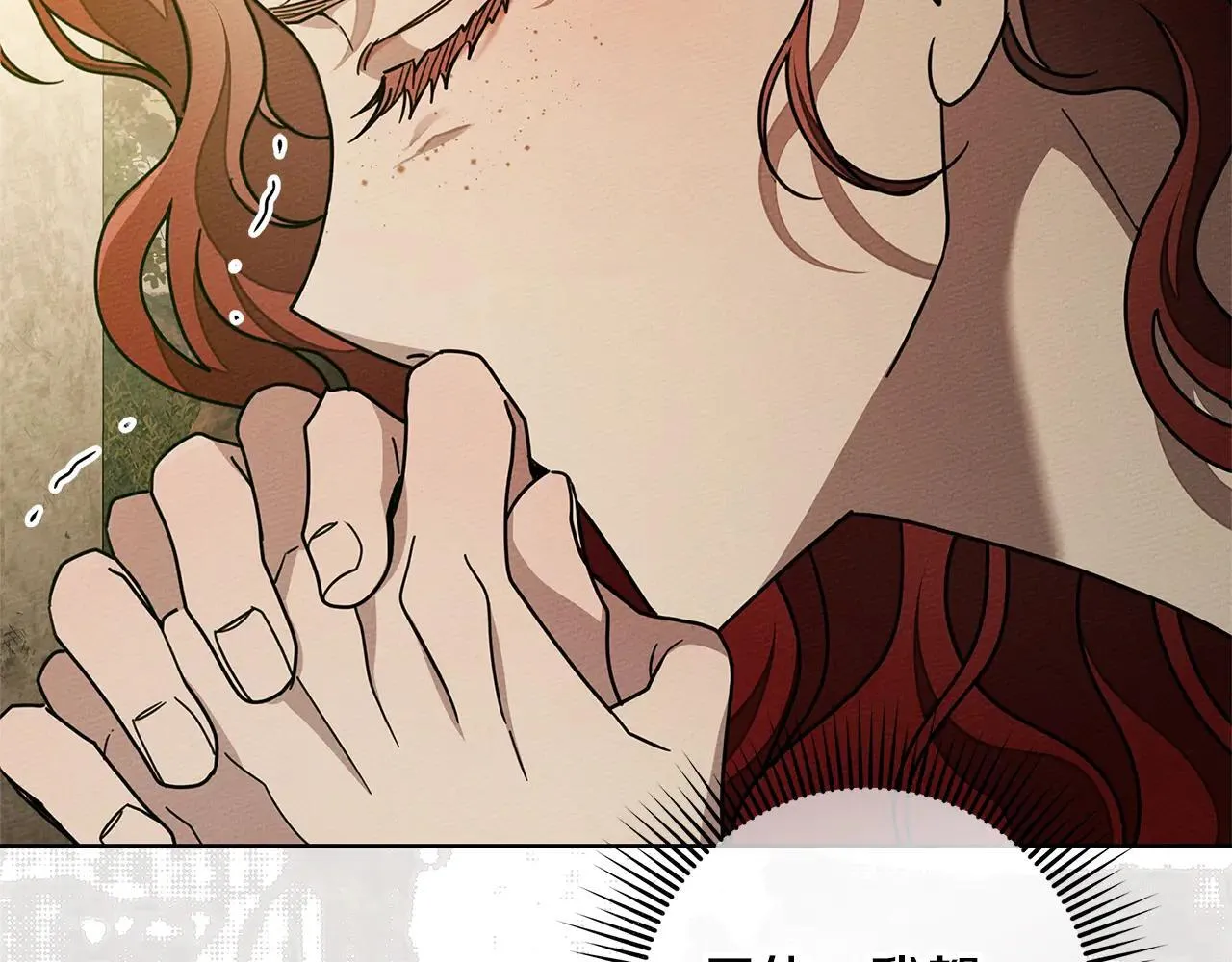 第114话 欠人情？161